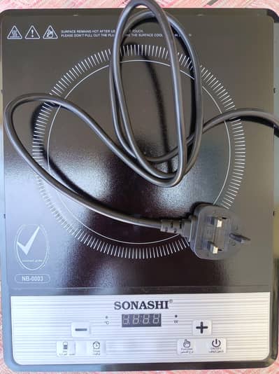 Sonashi Infrared hotplate/stove model(SIS-014C)urgent sale
