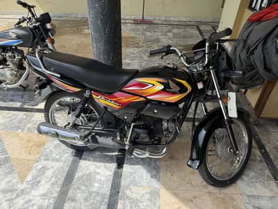 Honda pridor
