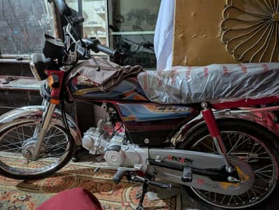 Honda CD 70