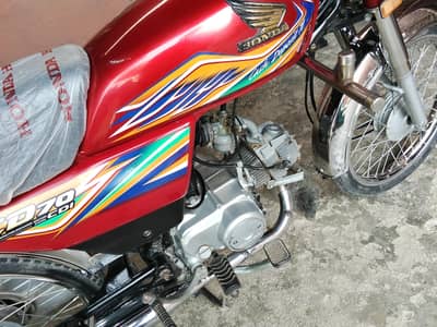 Honda 70cc