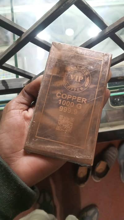 VIP Copper Bar 1000G 999.9 Copper VIP Copper Bar 1000G. 9 Pure Copper