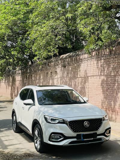 MG HS Trophy 2021