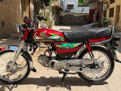 Honda cd 70 (2022)
