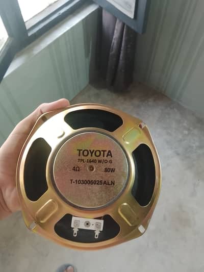 4 Car Emlifer Speaker Toyota/Seavy