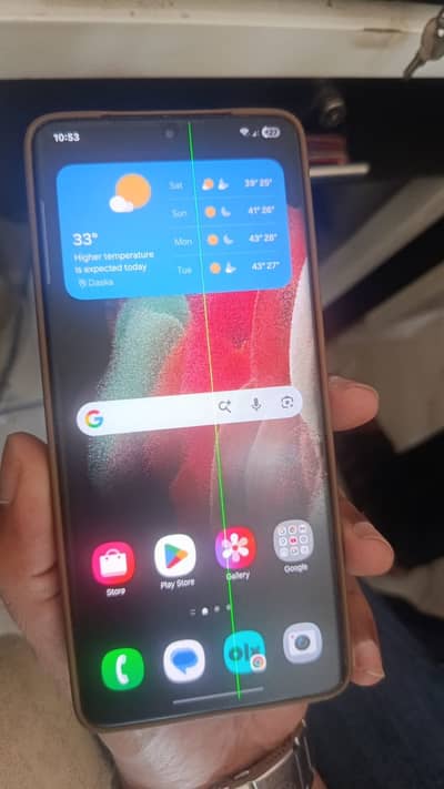 Samsung Mobile S21 Ultra