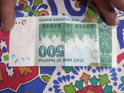golden number 786 500 hundred note