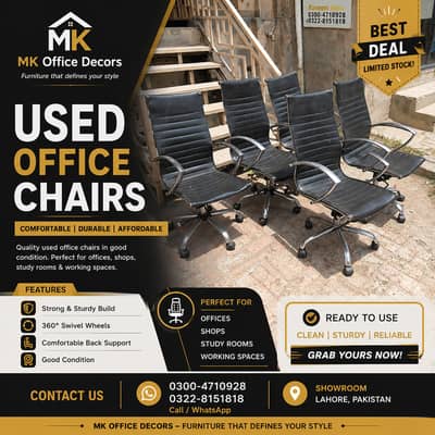 Used office chairs for sale | Office chairs for sale | used chairs