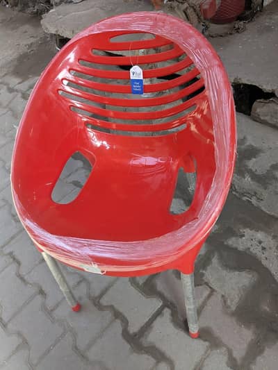 wifi chair Eid offer