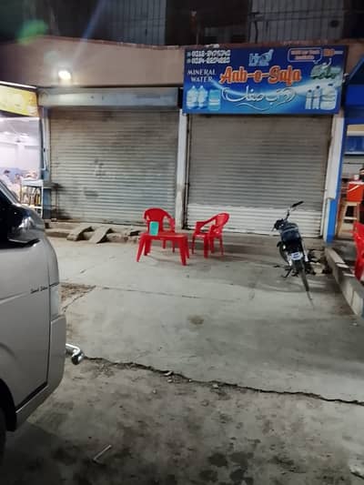 Shops For Sale North Karachi Sector 11A