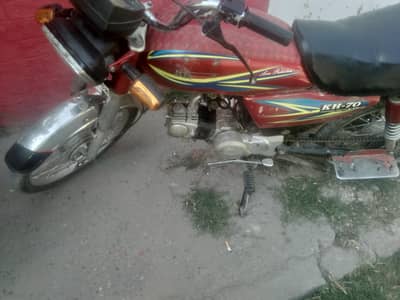 Metro model 2017
