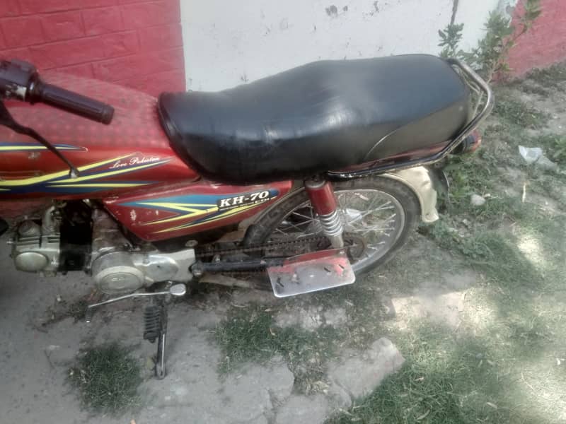 Metro model 2017 2