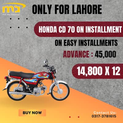 Honda CD 70 2026