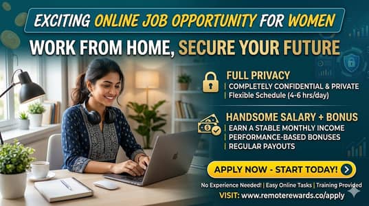 online job for female only