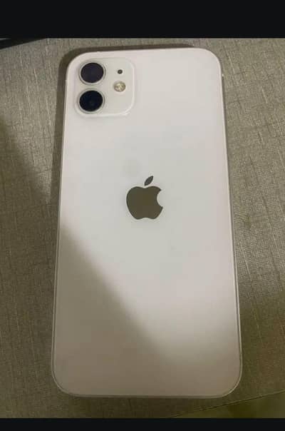 IPHONE 12 EXCHANGE POSSIBLE