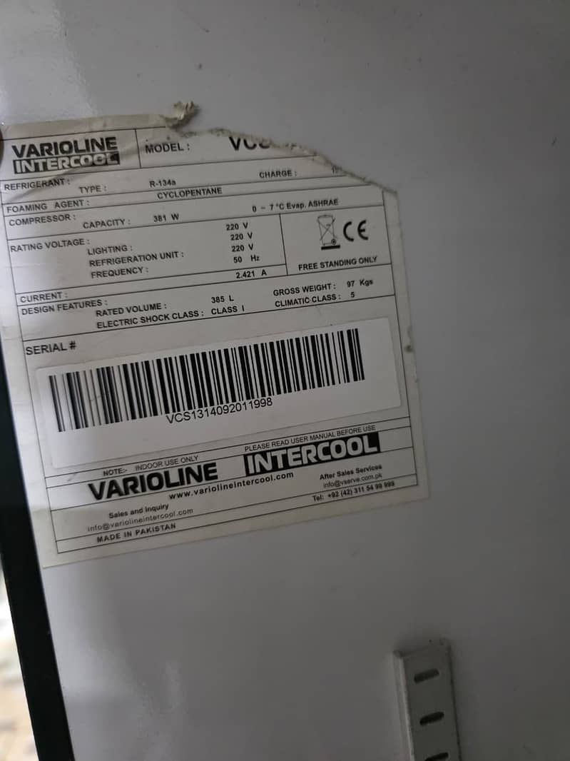 Verioline intercool 3