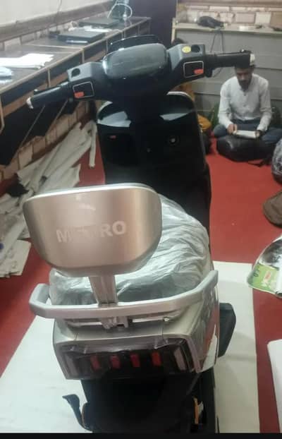 Metro t9 sport for sale
