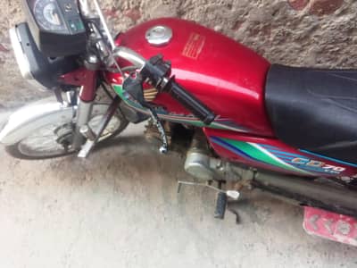 United 70cc motorcycle for sale