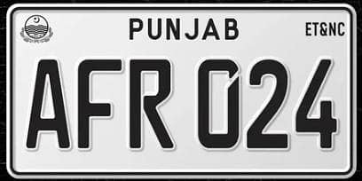 Embossed Number Plate