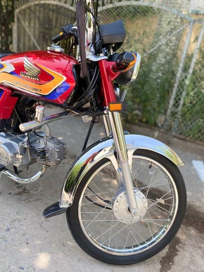 Honda CD 70
