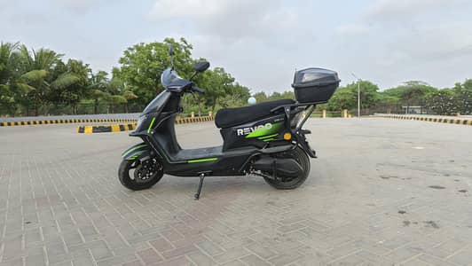 Revoo C32 Pro