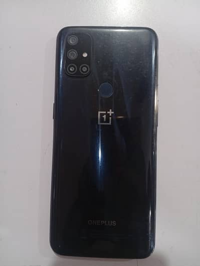 for sell