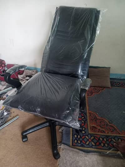 chair sell emportent