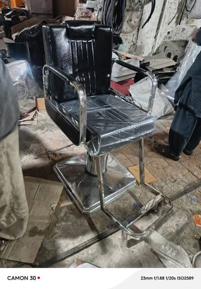Saloon Chairs | Parlor Chairs | Manicure| Pedicure| Stools | Trolley'