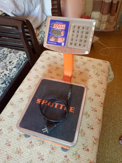 Electric Weight Machine | Electrical Weight Machine | Weight Machine