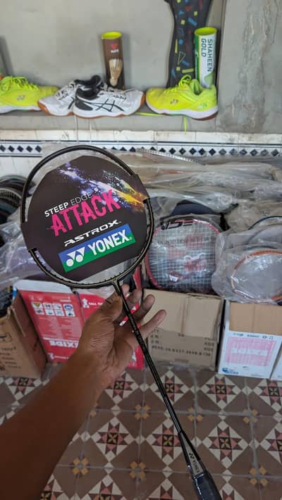 badminton rackets available