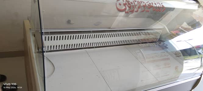 DGD. N serial cooling counter