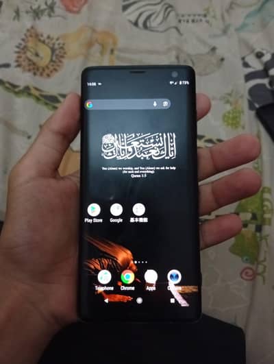 sony phone  pta approved exchange  posibal hai
