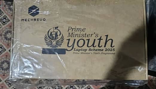 Pm latop 2026