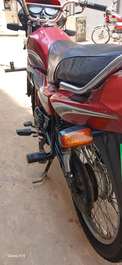 Honda pridor