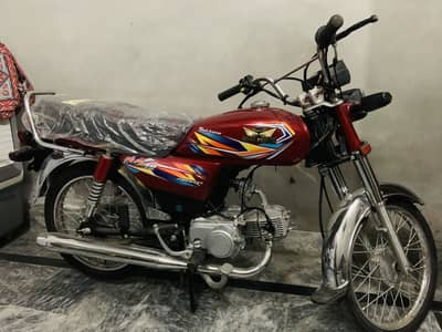 Road Prince Passion 70