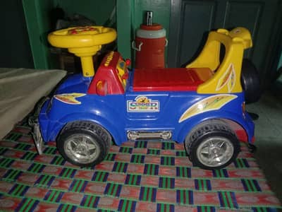 Car For Sale
