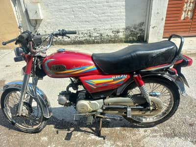 HI Speed 2020 Model