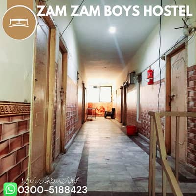 Zam Zam Boys Hostel Sharing Rooms available