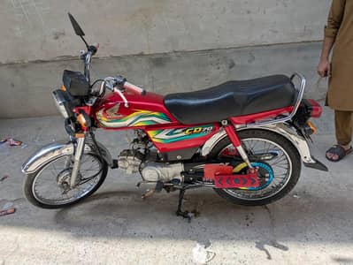 Honda CD 70 2022