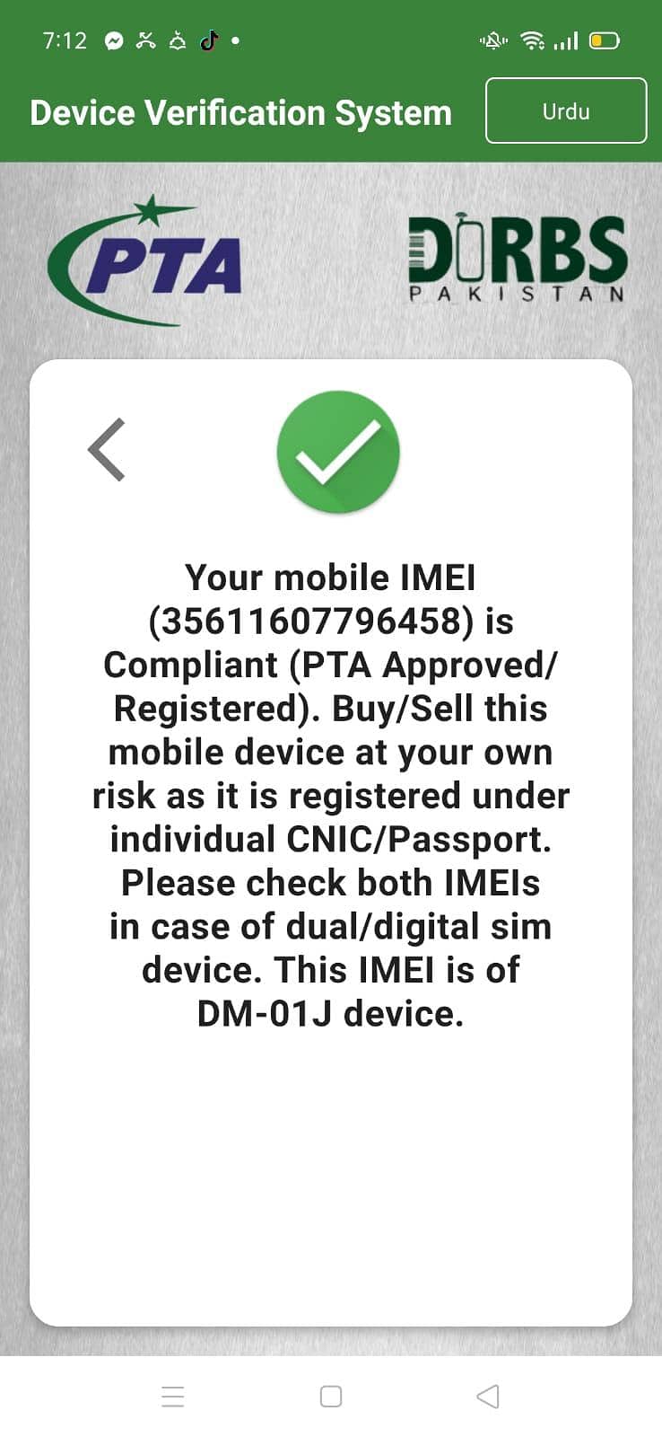 Google pixal 7 pro patch single sim 0