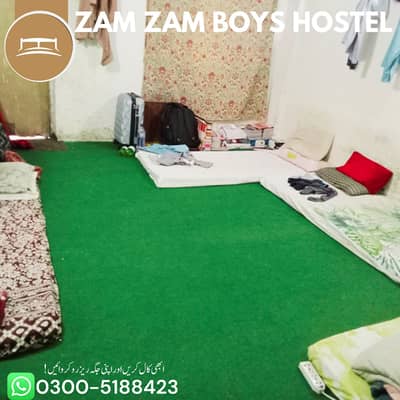 Zam Zam Boys Hostel Sharing Rooms available