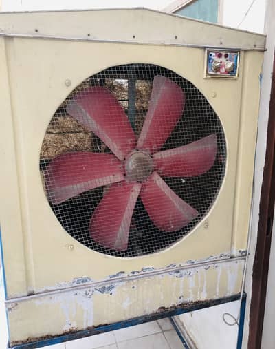 Lahori Cooler