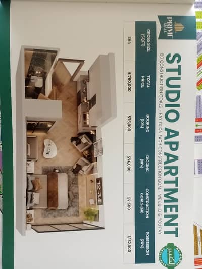 Buy 376 Square Feet Flat At Highly Affordable Price