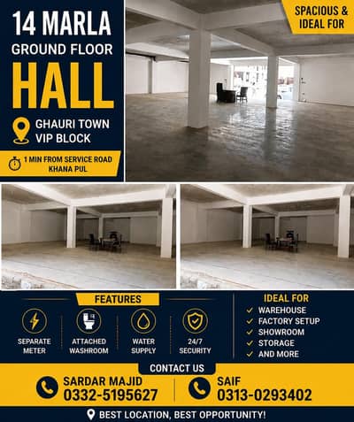 14 Marla Ground Floor Hall for Rent