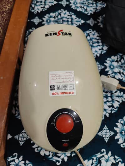 aoa im selling electric water heater  ken star