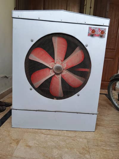 Air Cooler full Size