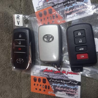 smart key maker car auto key maker
