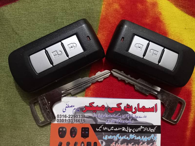smart key maker car auto key maker 2