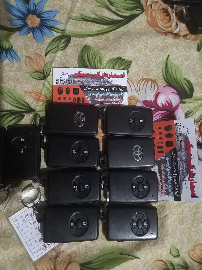smart key maker car auto key maker 6