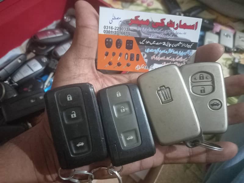 smart key maker car auto key maker 7