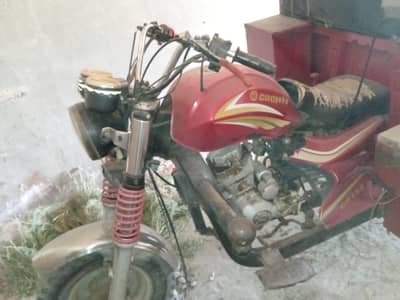 Loader Riksha